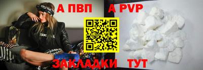 МДПВ Бузулук
