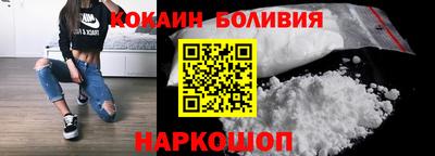 прущая мука Будённовск
