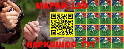прущая мука Будённовск