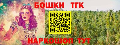 прущая мука Будённовск