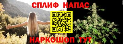 прущая мука Будённовск