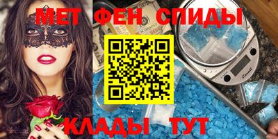 МДПВ Бузулук