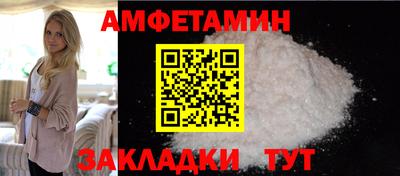 прущая мука Будённовск