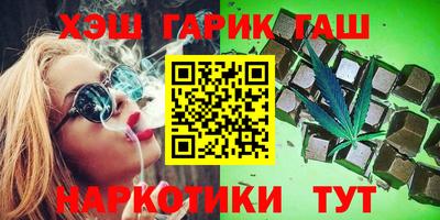 прущая мука Будённовск