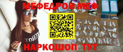 прущая мука Будённовск